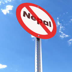 Do Not Enter - Nepal - Sign