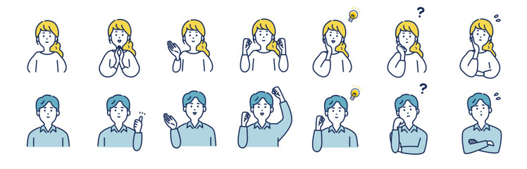 男女の様々な表情とポーズのイラストセット