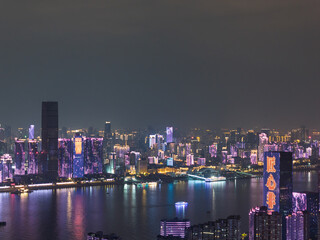 Obraz premium Night view of the landmark city on the two rivers and four banks of Wuhan, China