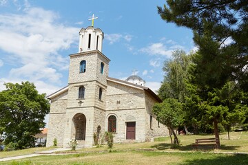 Krushevo, North Macedonia's Most Charming Small Town