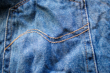 detail of a pair of jeans in Rio de Janeiro.