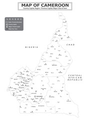 African Countries Geography Political map. Political map of country with capital, province or state capital, major cities and town.