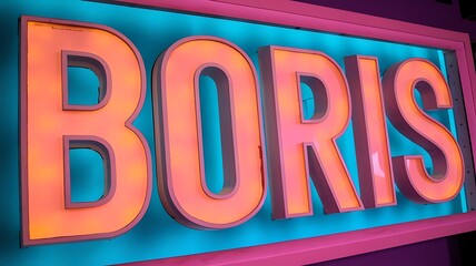 Bright text of name 'Boris' on colorful, illuminated background