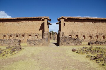 Fototapeta premium ペルーのラクチ遺跡