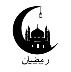 Ramadan Kareem. Greeting card background vector design, Ramadan lantern, moon, mosque portal and Arabic writing (Ramadan), editable black and white