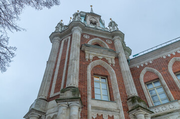 Tsaritsyno is a palace and park ensemble in the south of Moscow, founded by order of Empress...