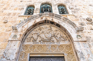 Exterior detail of the Church of the Holy Sepulchre in Jerusalem