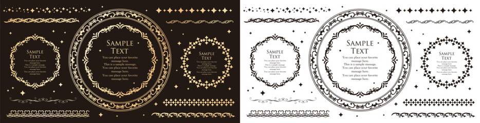 クリスマスのフレームデザインセット