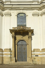 The Roman Catholic Basilica of Mary's Visitation - Baroque pilgrimage church. It was built in 1740...
