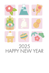 Fototapeta premium 2025年 巳年の年賀状 縁起物 和柄 パステルカラー