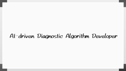 AI-driven Diagnostic Algorithm Developer のホワイトボード風イラスト