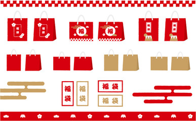 福袋と無地の紙袋　アイコンセット