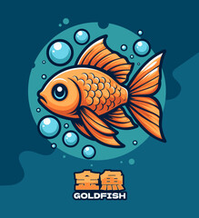 A Cartoon Drawing of Goldfish