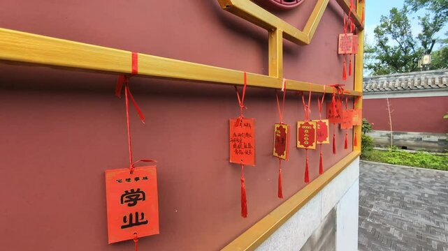 Side Wall of Taoist Temple in Shang Qiu with Golden Fu Character and Prayer Tablets