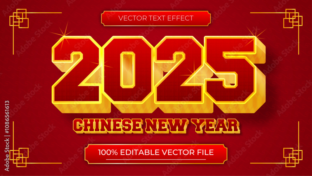 Poster 2025 happy new year text effect with unique and luxurious design