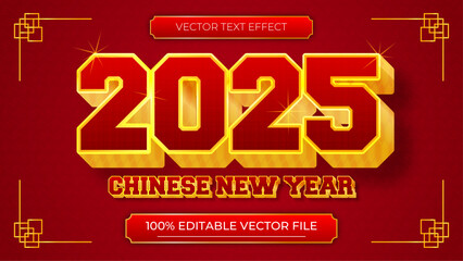 2025 happy new year text effect with unique and luxurious design