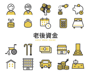 老後資金に関するアイコンセット