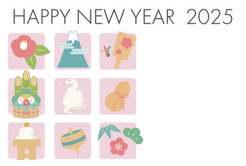 2025年　巳年の年賀状　縁起物　和柄　パステルカラー
