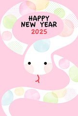 2025年巳年　手描きドットへび年賀状