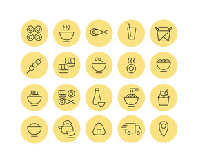 Set of line icons for sushi cafe or restaurant. Asian food concept outline simple signs