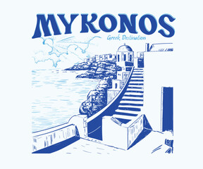 Mykonos Greece  vector sketch , Greece island travel
Illustrations, Greece travel drawing for t shirt, poster, screen print, Old Greek city art 