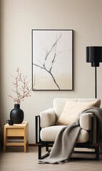 Modern Living Room Interior Beige Armchair Minimalist Artwork Wooden Side Table