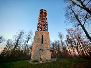 The Marenka lookout tower stands on the hill of the same name in the Krizanovska...