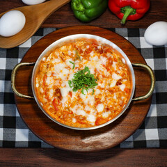 Mix Shakshuka