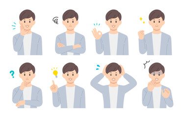 いろいろな表情やポーズをする若い男性のセット【人物ベクターイラスト素材】
