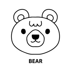 Obraz premium outline black color, handrawn head animal isolated on white background. hippo, cow, dog, monkey, tiger, bear, duck