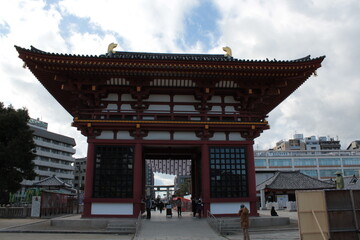 Shitennoji Temple
