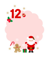 Winter Christmas concept frame, background, card, banner illustration. December typography with Santa Claus, cookie characters, gifts, cane, ornaments, holly.