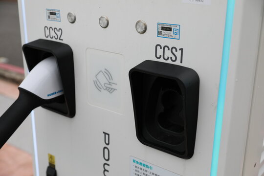 EV charging station.