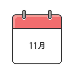 シンプルな11月のカレンダーのアイコン - おしゃれでかわいい月間イベントのイラスト素材