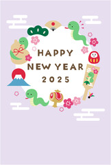 2025年巳年の年賀状テンプレート　蛇　かわいい　縁起物　ベクター