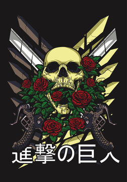 Skull with a Sword Design T-Shirt