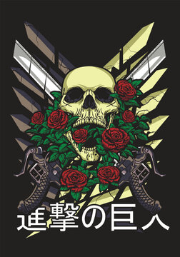 Skull with a Sword Design T-Shirt