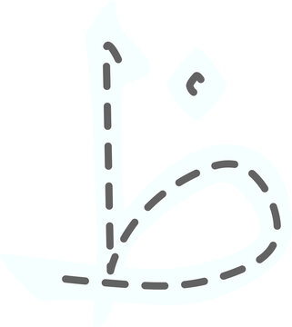 arabic latter dzo