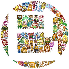2025　年賀状素材　巳　文字イラスト