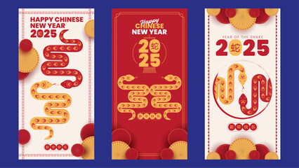 Year of the snake 2025 Chinese new year. Vertical banner set template cards.