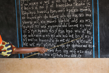 Adult literacy class in Mitro, Benin. Fon language