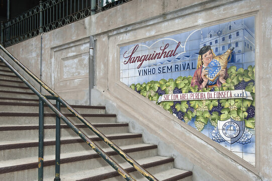 Mercado do Bolhao (Market), Wine advertisement, Porto, Portugal, Unesco World Heritage Site
