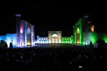 Samarkand, Registan Square