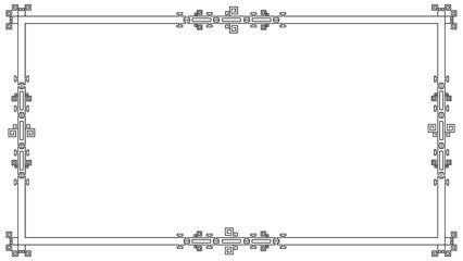 Oriental Presentation Decoration