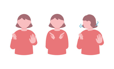 拒否するポーズ