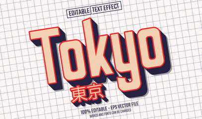 tokyo editable text effect
