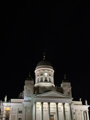 Obraz premium state capitol building at night