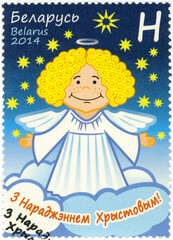BELARUS - 2014: devoted Christmas, 2014
