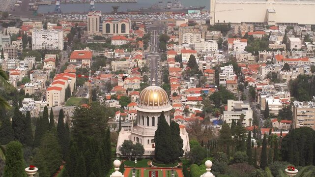 Bahai Word Centre