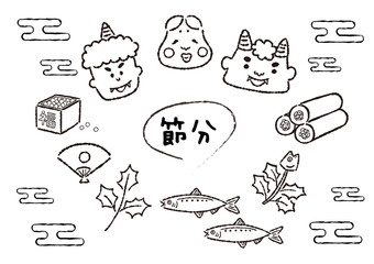 節分素材のモノクロ線画セット